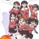   Azumanga Daioh <small>Executive Producer</small> (English version) 